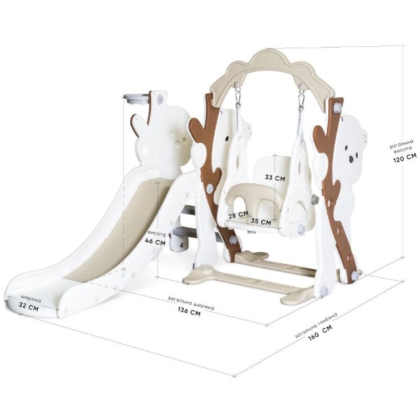 Фото - Игровой комплекс Mealux Koda White/Coffee (KD-B021 White/Coffee)